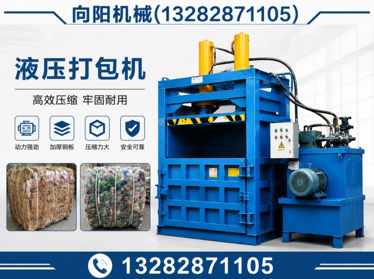 普洱纱线开松设备展示图